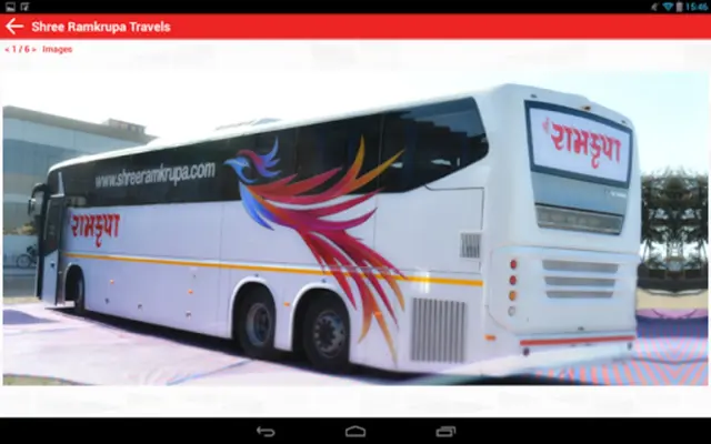 Shree Ramkrupa Travels android App screenshot 1