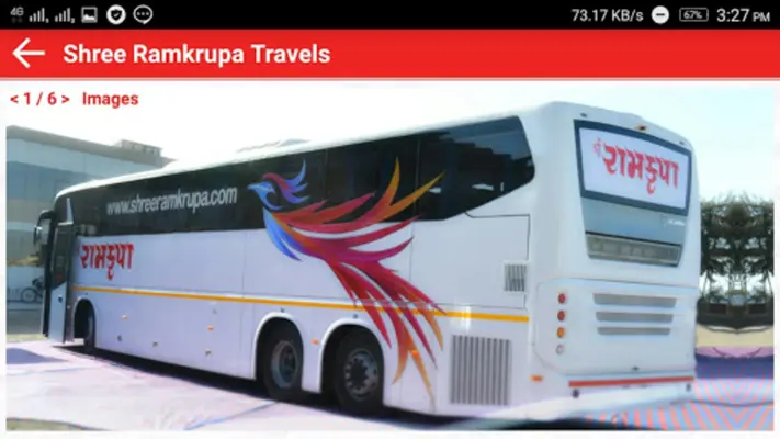 Shree Ramkrupa Travels android App screenshot 3